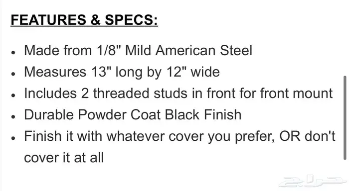 كرسى هارلي 1