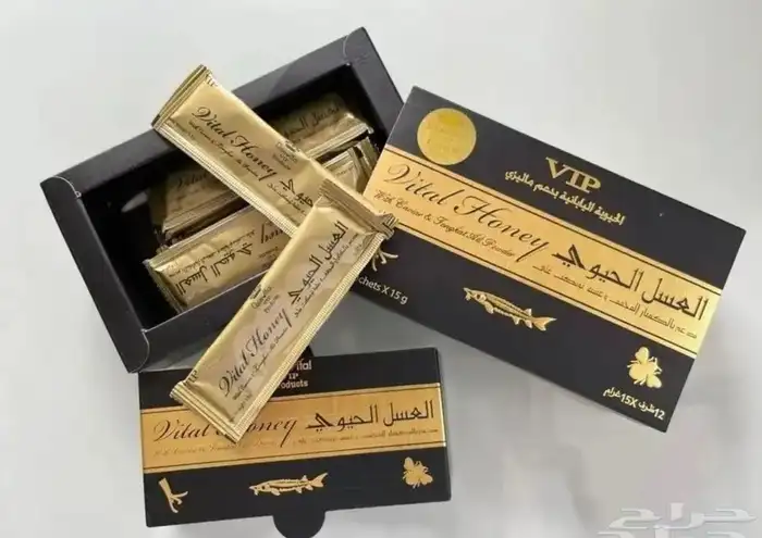 عسل ملكي الاصلي 1