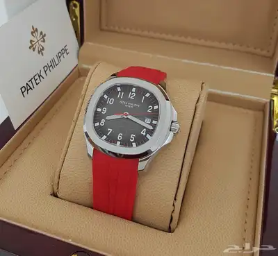 ساعات 0