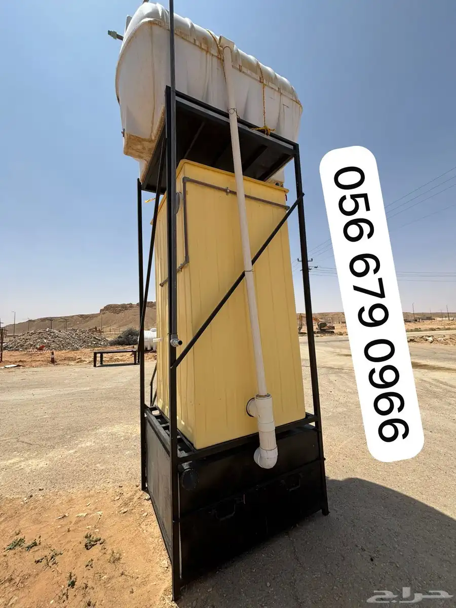 قواعد حديد حمام فايبر متنقل للشركات 10