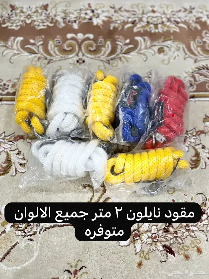متجر دهر لمستلزمات الخيول 6