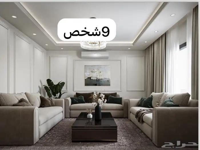 كنب غرف مطابخ تجهيز شقق فلل قصور قاعات 65