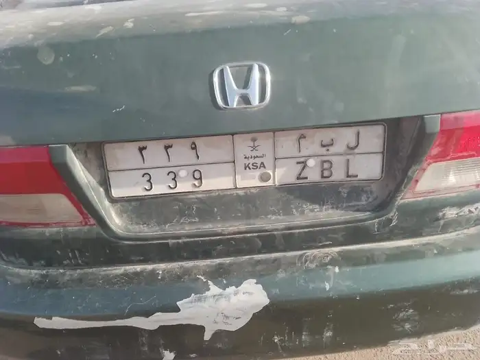 لوحة سياره 0