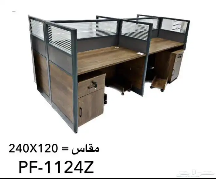 موظفين مشتركة مكاتب بارتيشن قزاز ورك ستيشن دولاب كتب كراسي 23