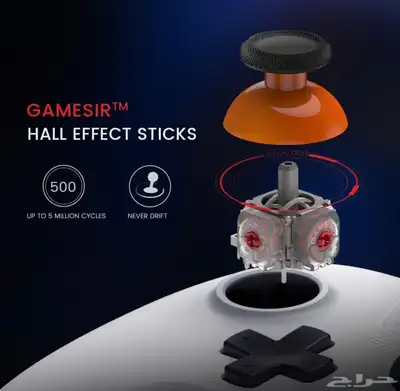 يد تحكم للبي سي قيم سير نوفا لايت gamesir controller for pc 3