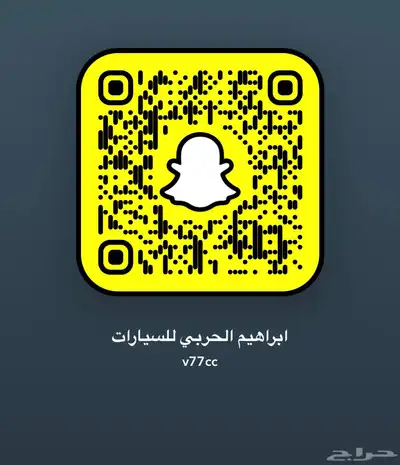 سورنتو ديزل 2021 فل كامل ب 84 الف مسجل جاهز . 32