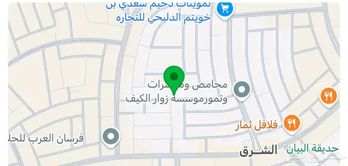 ارض للبيع 0