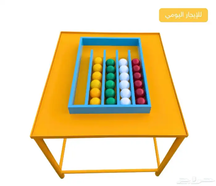 العاب تحدي خشبيه 0