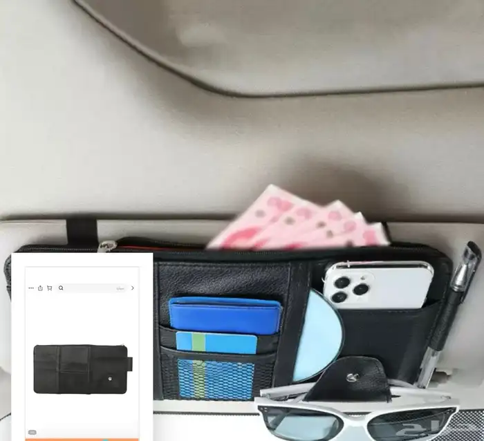 اكسورات سيارات 3