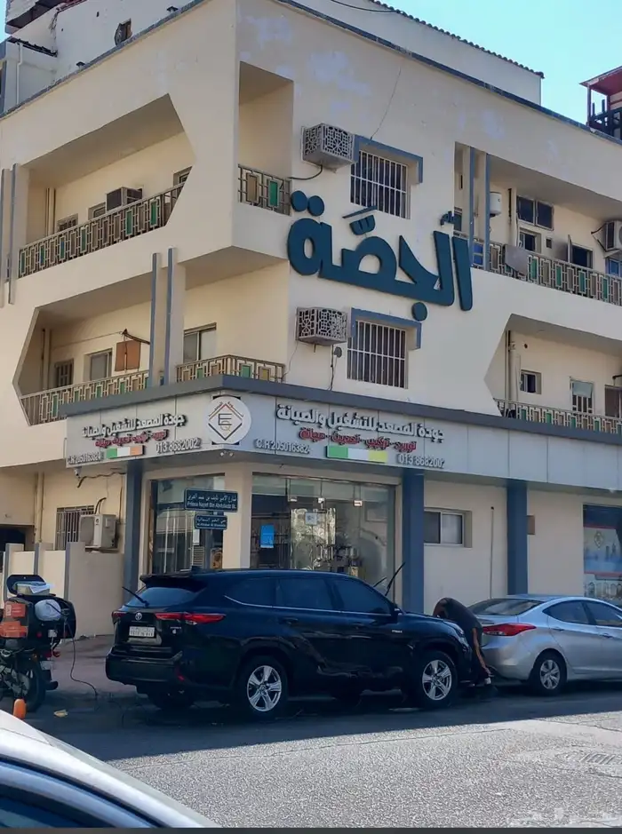 محل للايجار الخبر الشمالية 0
