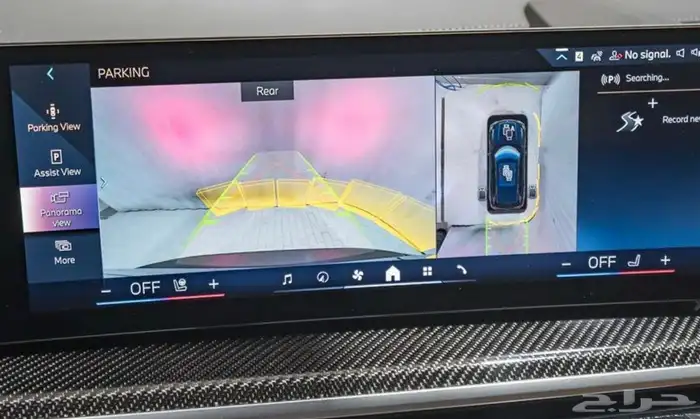 بي ام دبليو X drive 40i X5 موديل 2025 9