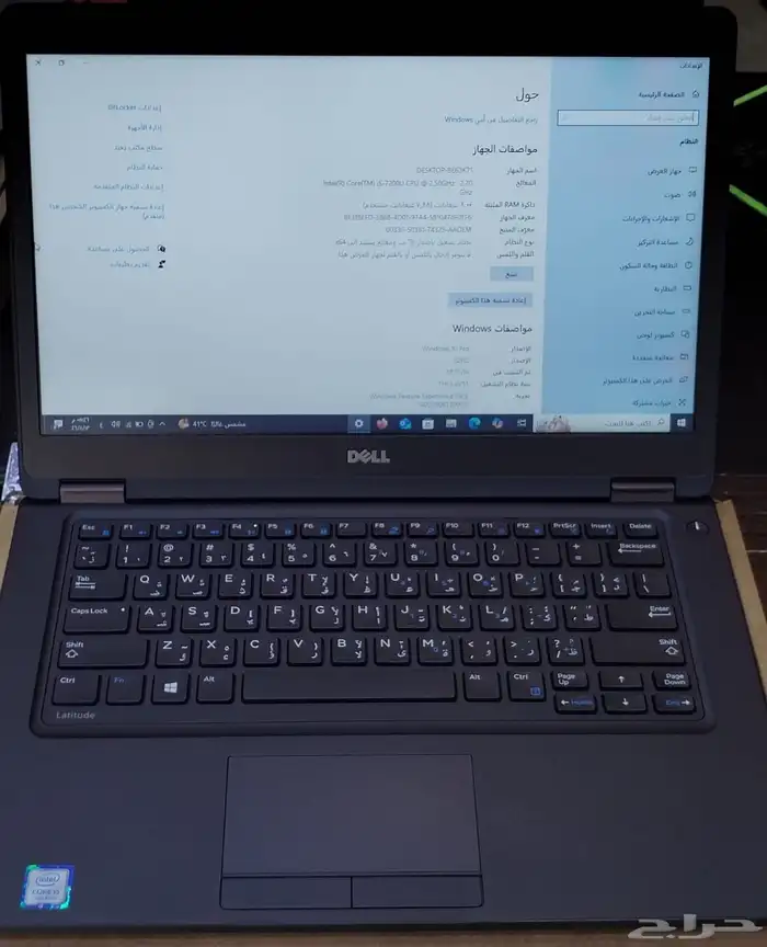 لاب توب ديل كور اي 5 مستعمل نظيف 1