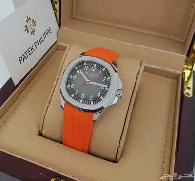 ساعات 3