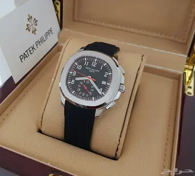 ساعات 5