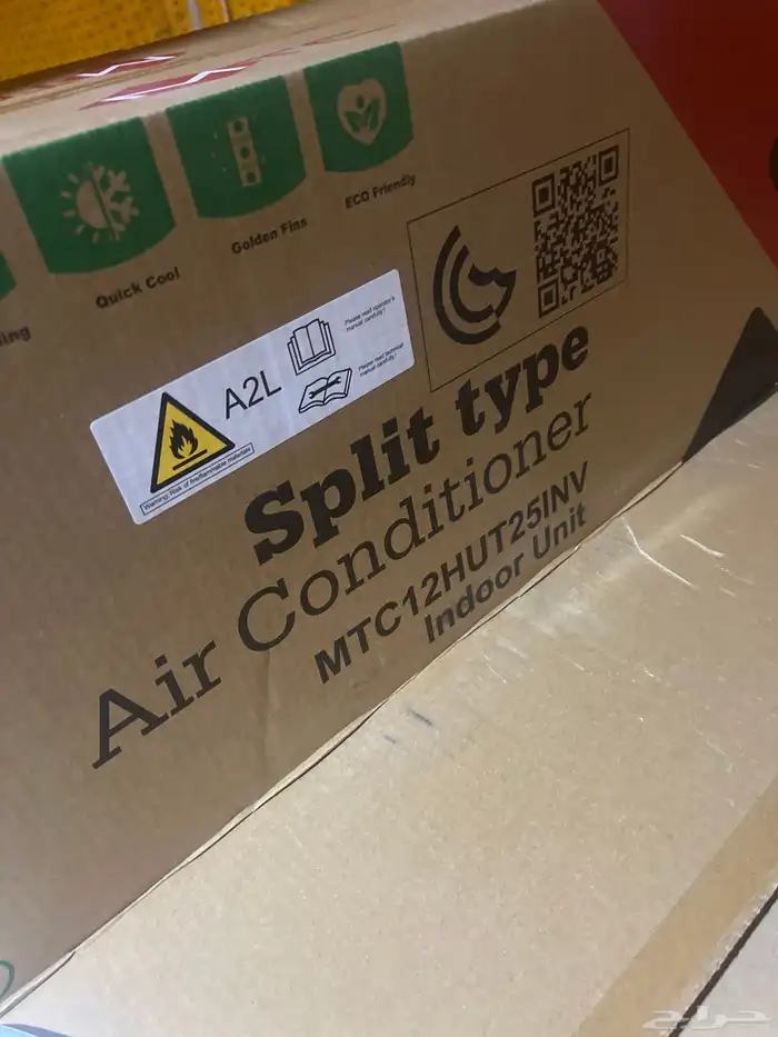 مكيف سبلت شركة MTC جديد 3