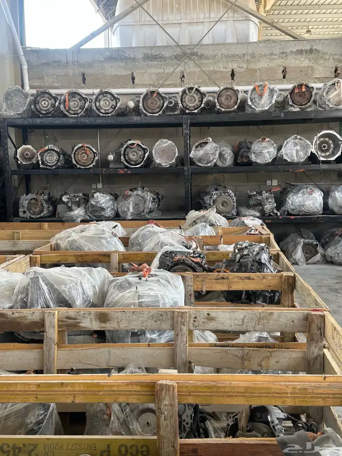 توضيب جير يوكن تاهو سييرا 2019 2