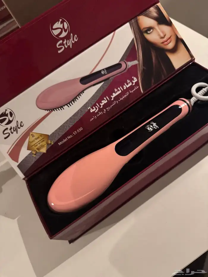 جهاز حراري 3