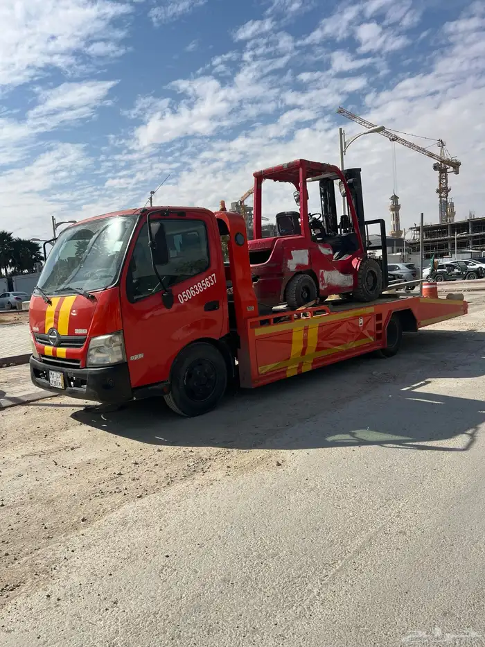 بوبكات للايجار 1