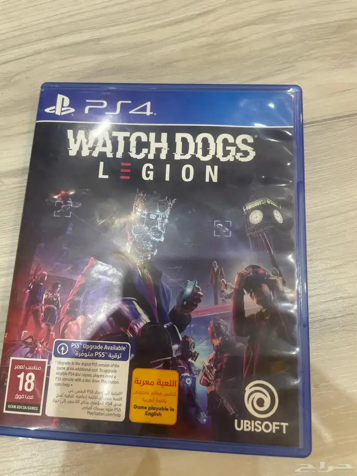 شريط واتش دوغز 65 ريال 2