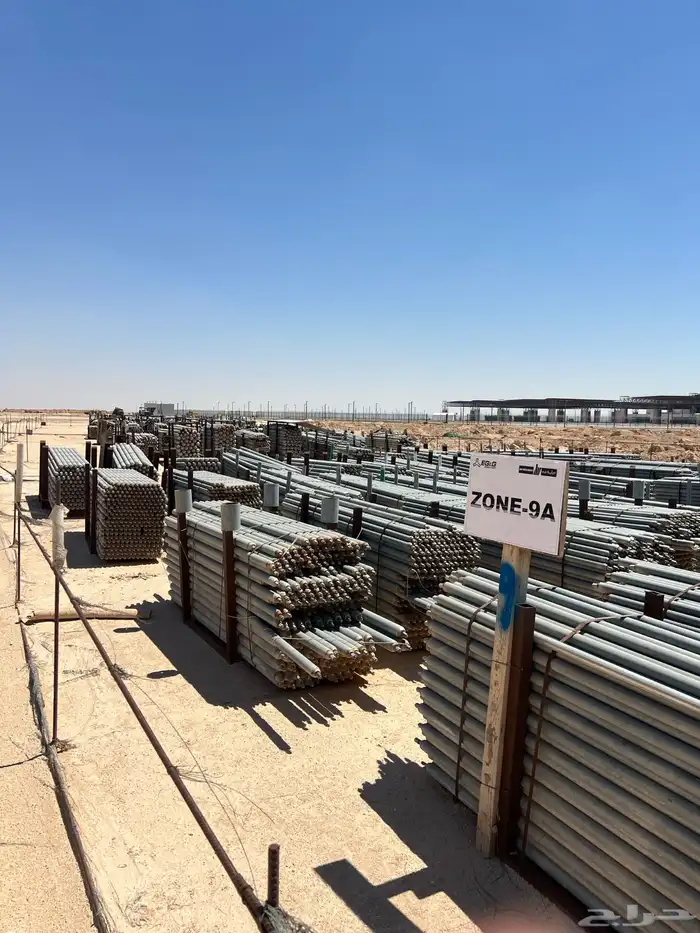 مجموعة حديد للبيع جملة واحدة 1