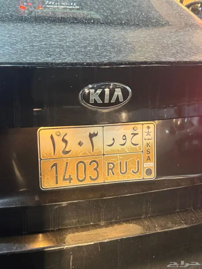 لوحة للبيع 0
