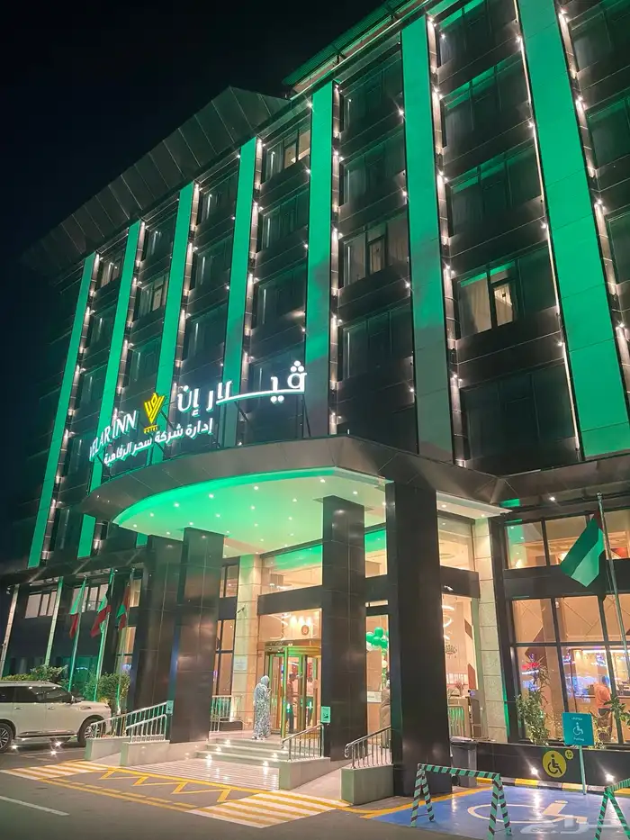 تنسيق افتتاح بالون راقص اضائة المباني 2