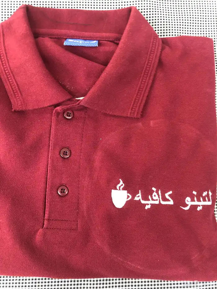 زي موحد تيشرت بولو مع تطريز ساده 0