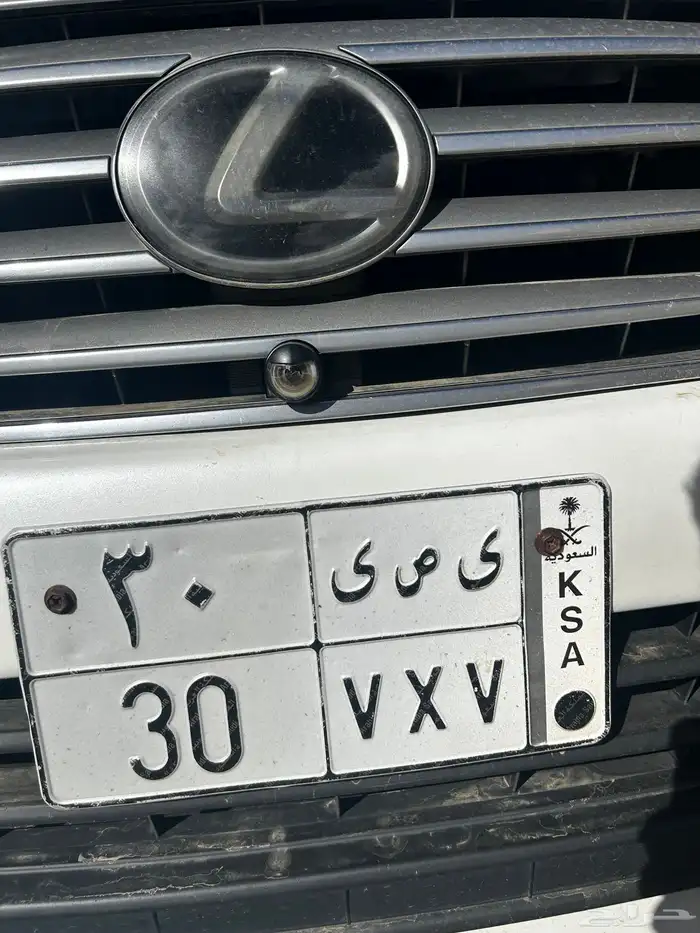 لوحه قفل ورقم عشري سوم 19500 0