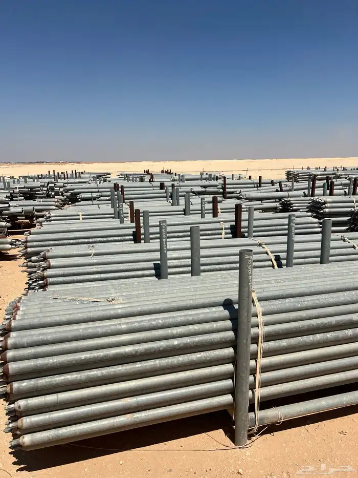 مجموعة حديد للبيع جملة واحدة 22