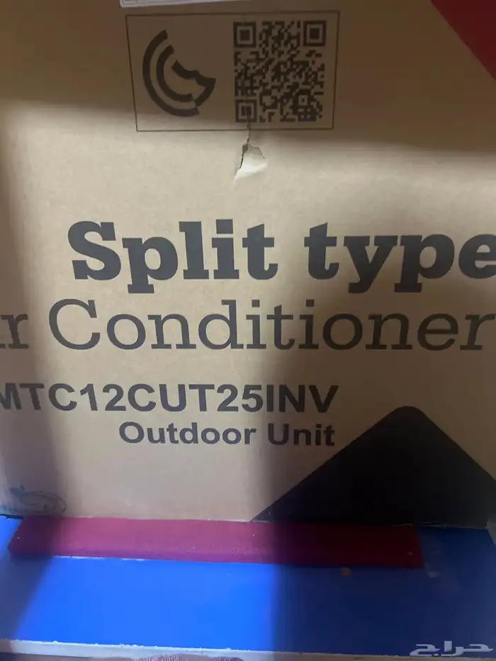 مكيف سبلت شركة MTC جديد 2