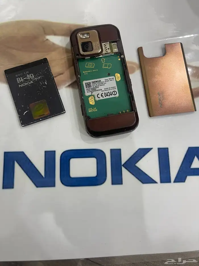 نوكيا N97 صناعة by nokia 3