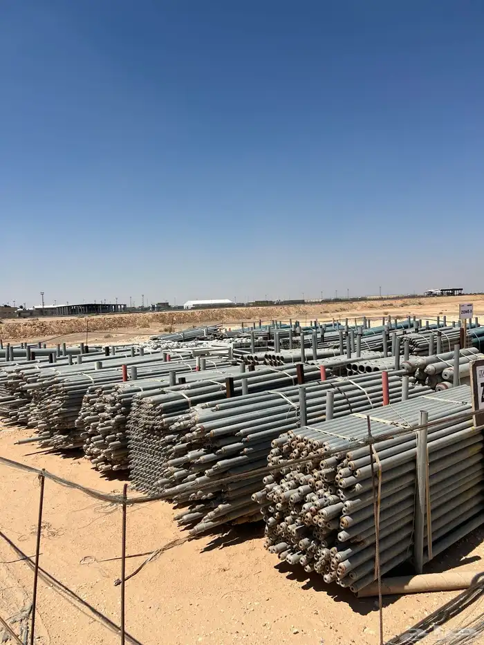 مجموعة حديد للبيع جملة واحدة 23