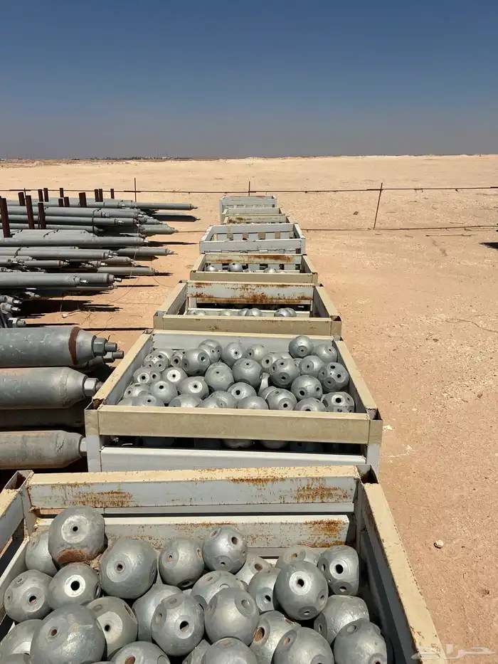 مجموعة حديد للبيع جملة واحدة 26