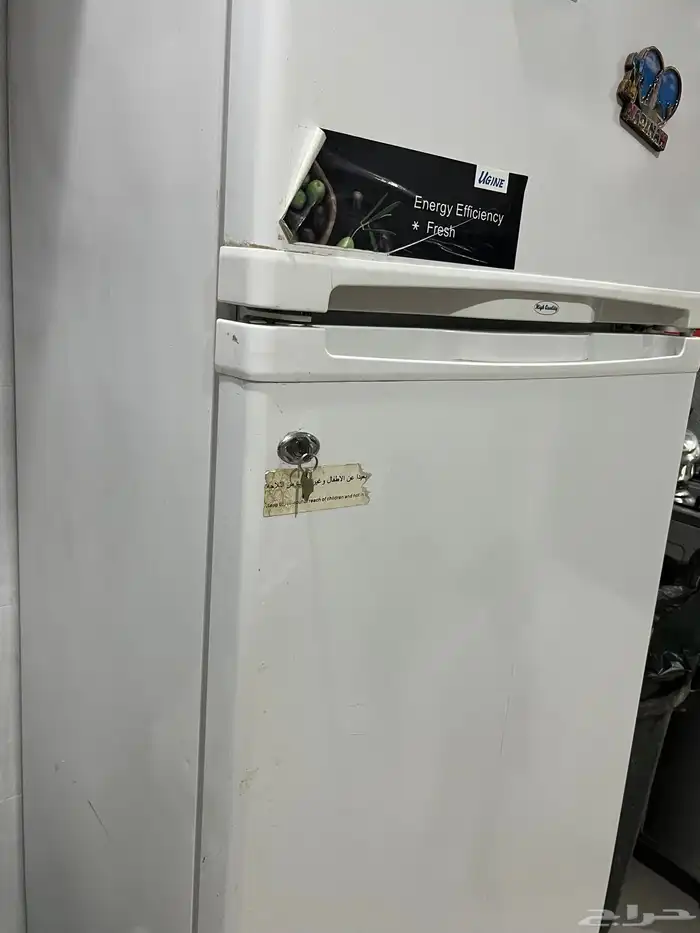 ثلاجه 0