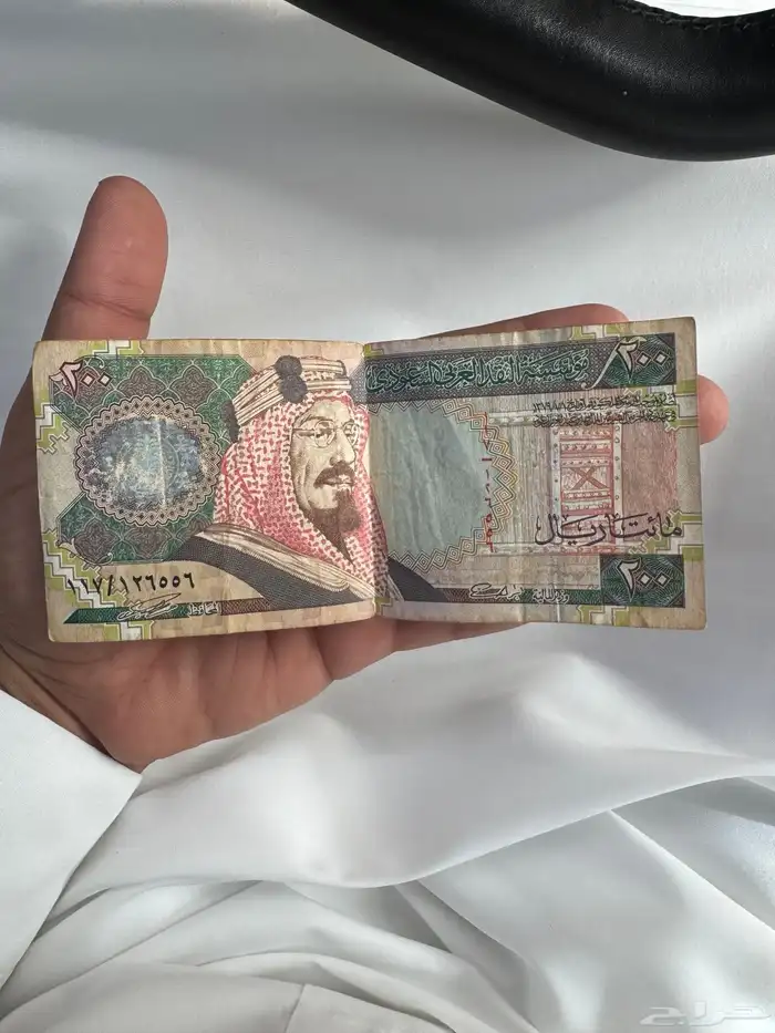 البيع لأعلى سومة 2