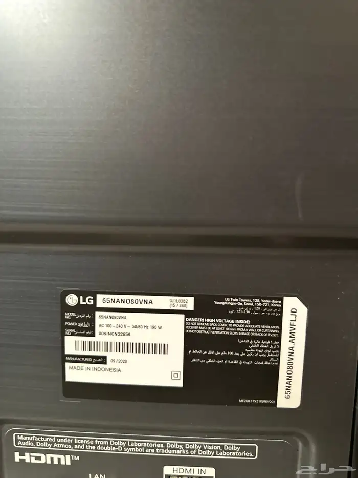 تلفاز LG وسوني مكسورين الشاشة لييع القطع 3