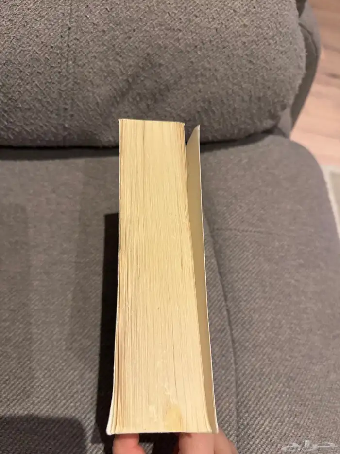 كتاب 2