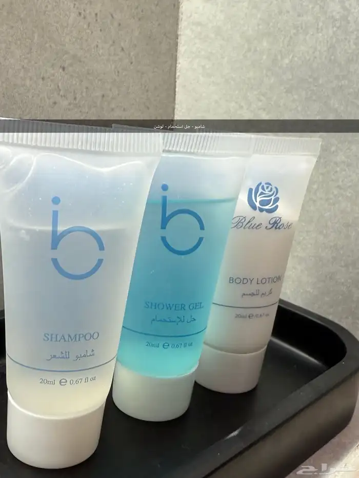 شقة عائلية فاخرة حي السلامة 52