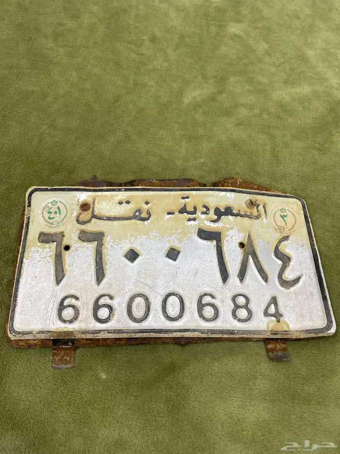 لوحه توراثيه 0
