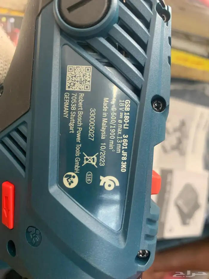 دريل بوش شحن جديد BOSCH GSB 180-LI 1