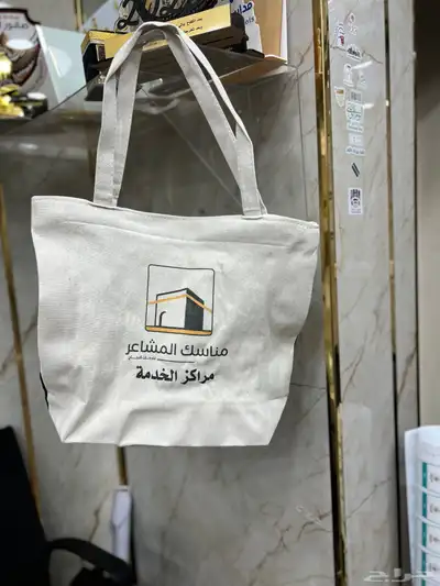 دعاية و اعلان حروف بارزة كلادينج مطبوعات بنرات اسيتكرات 0
