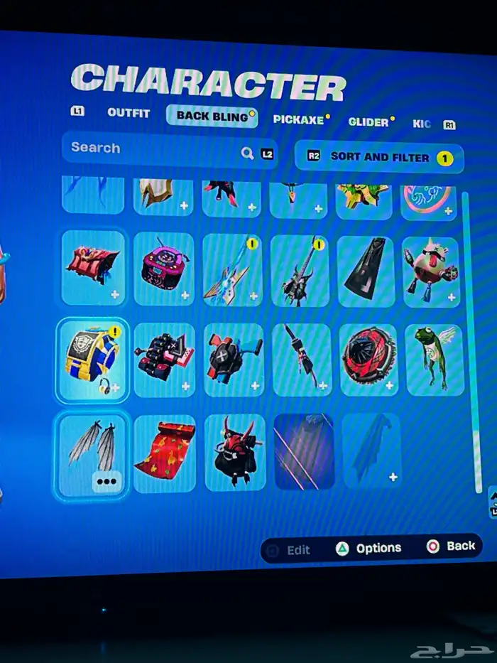 حساب فورت نايت البيع 8