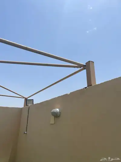 مظلة 2