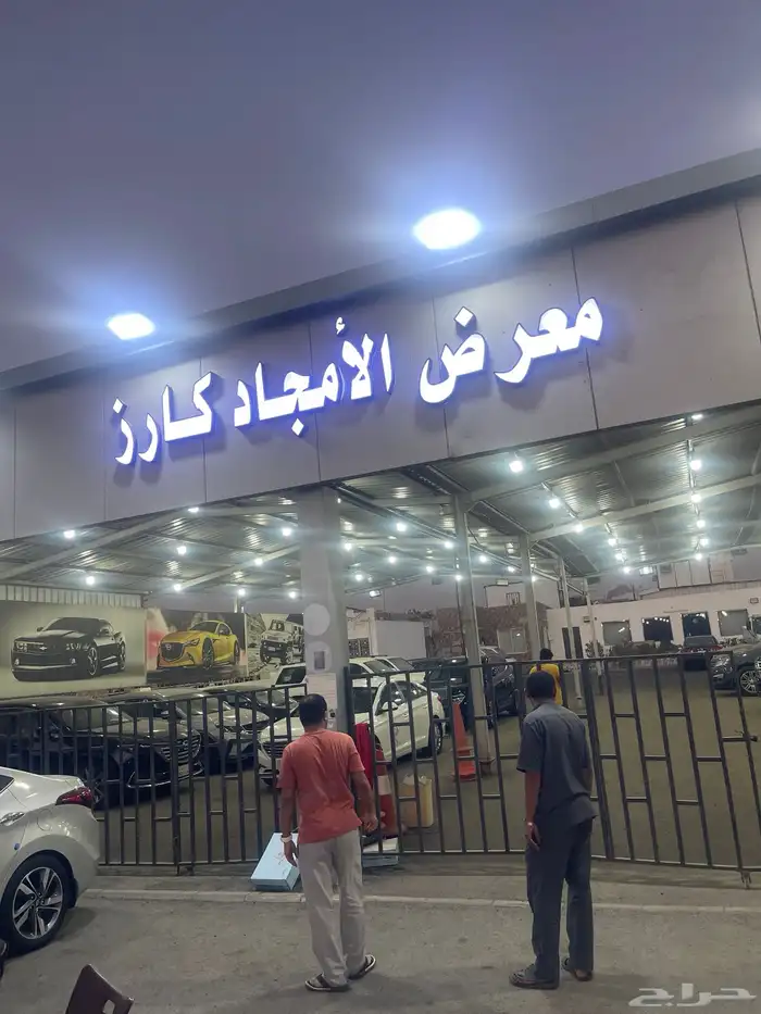 لكزس 2013 GS 14