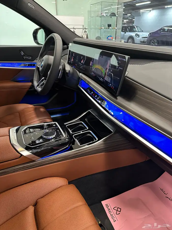 تم البيع BWM 735i 2025 new 1