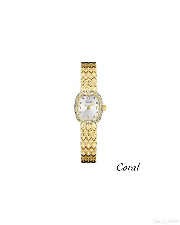 هدايا فخمه توصيل الرياض 40 ريال خريج وخريجه 14