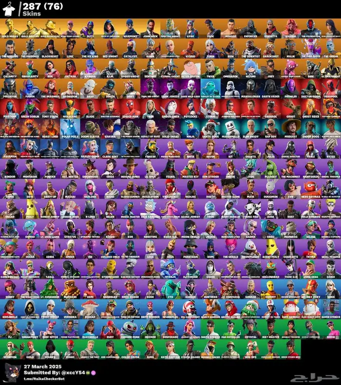 حساب فورت نوادر 2