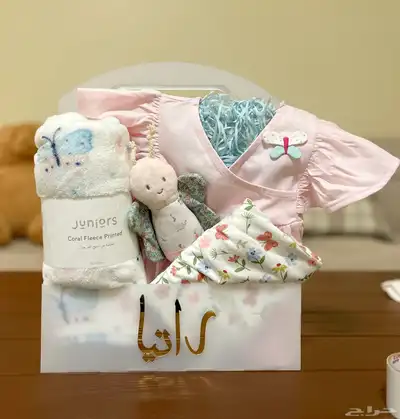 هدايا مواليد جاهزة 2