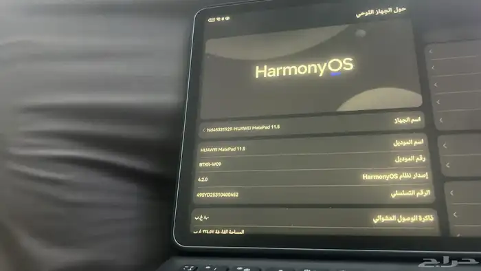 تابلت هواوي 11.5 2