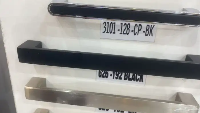 فني مطابخ 1
